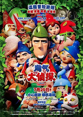 九九色综合